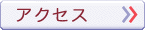 ANZX