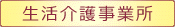 쎖Ə