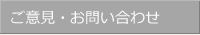 ӌE₢킹