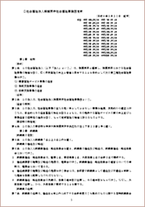 芼
