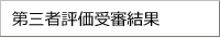 Oҕ]R