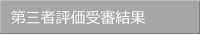Oҕ]R