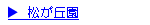 QҎxZ^[ugbv