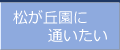uɒʂ