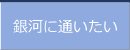 ͂ɒʂ