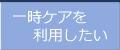 ꎞPA𗘗p