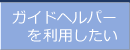 KChwp[𗘗p