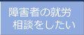 Q҂̏AJk