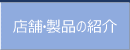 X܁EȉЉ