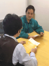 基幹相談支援センター