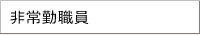 ΐE