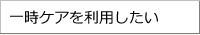 ꎞPA𗘗p