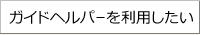 KChwp[𗘗p