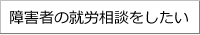 Q҂̏AJk
