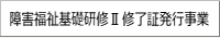 QbCUCؔs
