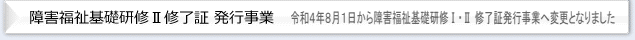 CZ^[QbCI C؎擾Əꗗ\