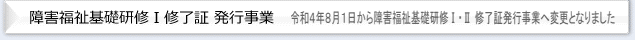 CZ^[QbCI C؎擾Əꗗ\